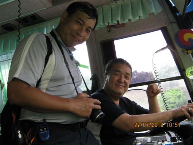Korea glo (3091).JPG